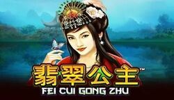 Fei Cui Gong Zhu